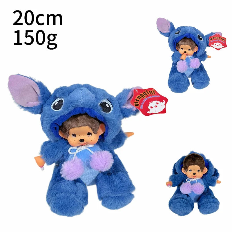 Disney 20cm Kawaii Plush Toy – Stitch Mickey Totoro Stellalou Linabell Stuffed Doll Gift