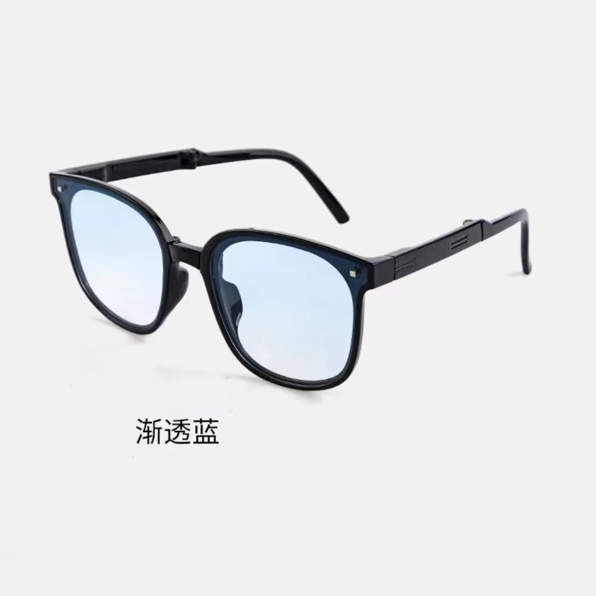 Folding UV Protection Sunglasses – Portable Ultra-Light Unisex Sun Protection Eyewear for Men & Women