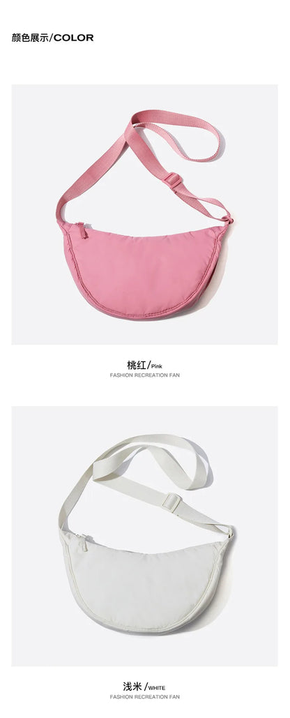 Solid Color Women's Portable Shoulder Bag – Simple Nylon Cloth Padded Crossbody Travel Purse & Messenger Bag
