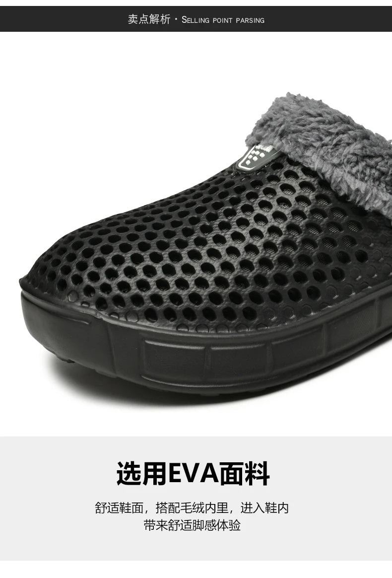 Couple Cotton Slippers – Winter Warm Plush Velvet Thickened Clogs for Men & Women
