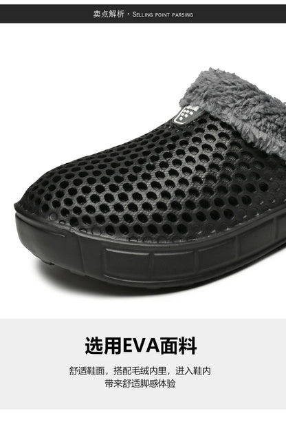 Couple Cotton Slippers – Winter Warm Plush Velvet Thickened Clogs for Men & Women