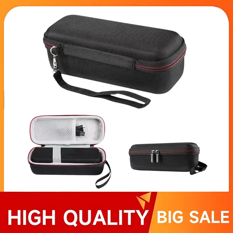 Waterproof Hard Travel Case – Protective Anti-Scratch Carrying Bag for Anker Soundcore 2 & 3 Speakers