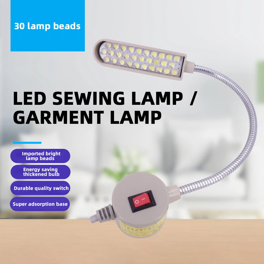 30 LED Industrial Sewing Machine Light - 360° Flexible Gooseneck Work Lamp for Sewing & Clothing Machines