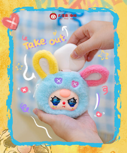 Baby Series Plush Blind Box Set — 3 Mini Storage Pouches, Earphone & Makeup Bag Mystery Gift Pendant