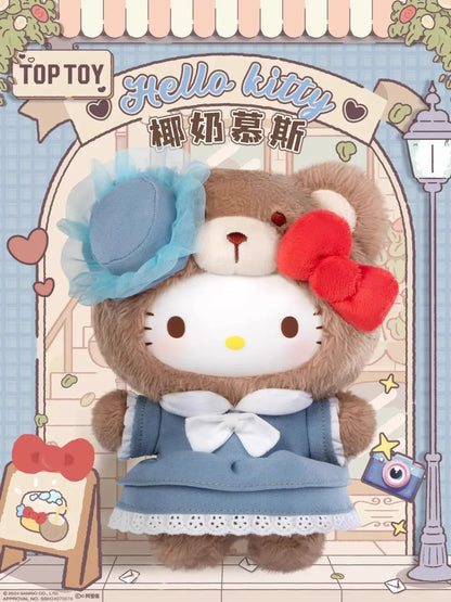 Sanrio British Afternoon Tea Blind Box — V1 V2 V3 Vinyl Doll Pendant, Handmade Decorative Gift Mystery Box