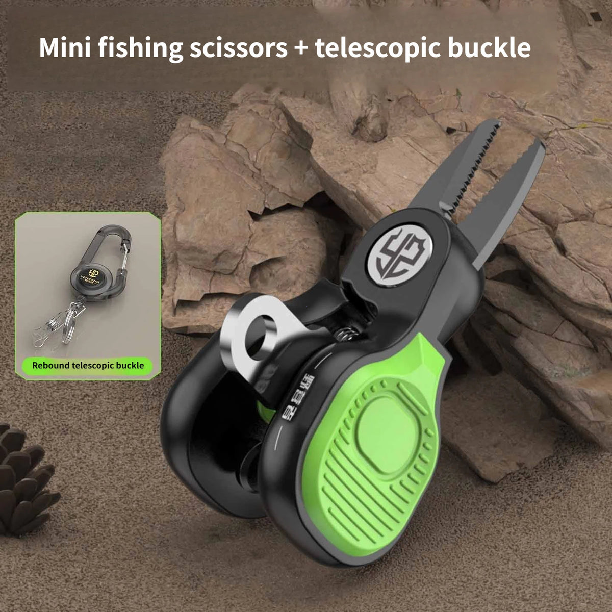 Portable Stainless Steel Fishing Lure Scissors - Serrated PE Line Cutter with Telescopic Buckle