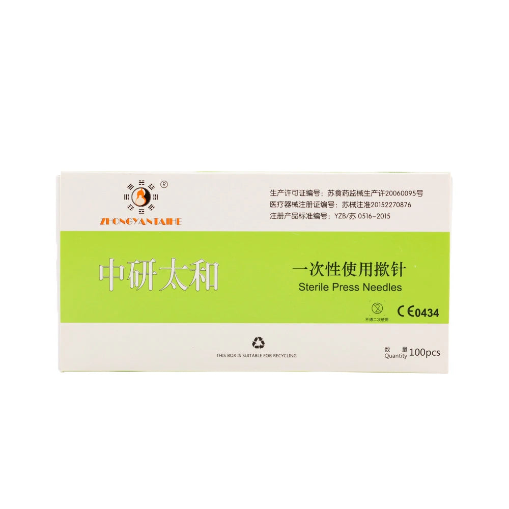 Zhongyan Taihe Disposable Sterile Ear Acupuncture Stickers – Press Needle Therapy for Ear Skin Massage & Relaxation Instrument Set