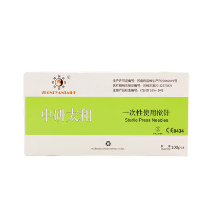 Zhongyan Taihe Disposable Sterile Ear Acupuncture Stickers – Press Needle Therapy for Ear Skin Massage & Relaxation Instrument Set