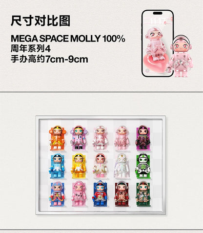 Popmart Mega Space Molly 100% Anniversary Series — 4th Gen Blind Box Collectible Action Figure Toy, Mystery Gift Model