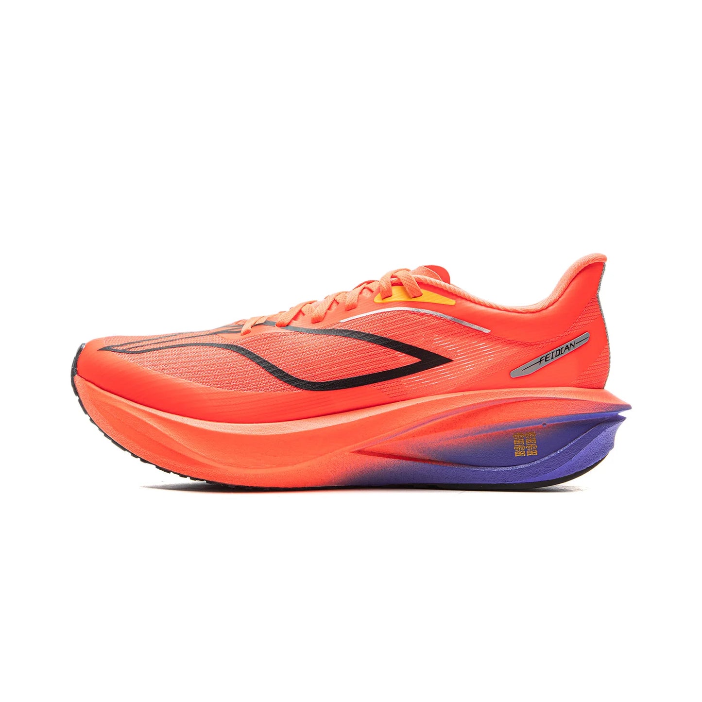 Li-Ning FEIDIAN 5 CHALLENGER Racing Running Shoes - Men’s Carbon Fiber Plate Sneakers with SUPER BOOM Cushioning