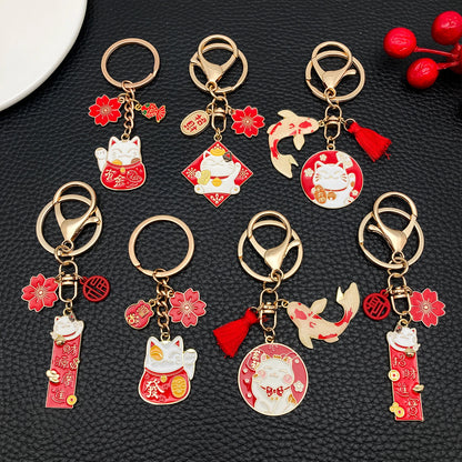 Maneki Neko Lucky Cat Keychain - Japanese Koi Fish Alloy Car Key Pendant & Lucky Bag Charm