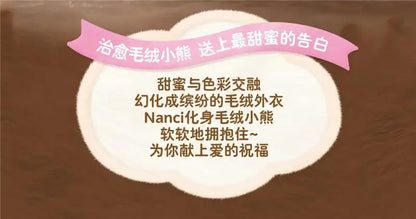 Hot Genuine Colorful Chocolate Cutie Bears Series Blind Box – Kawaii Doll Mystery Anime Figure for Kids & Festival Gifts