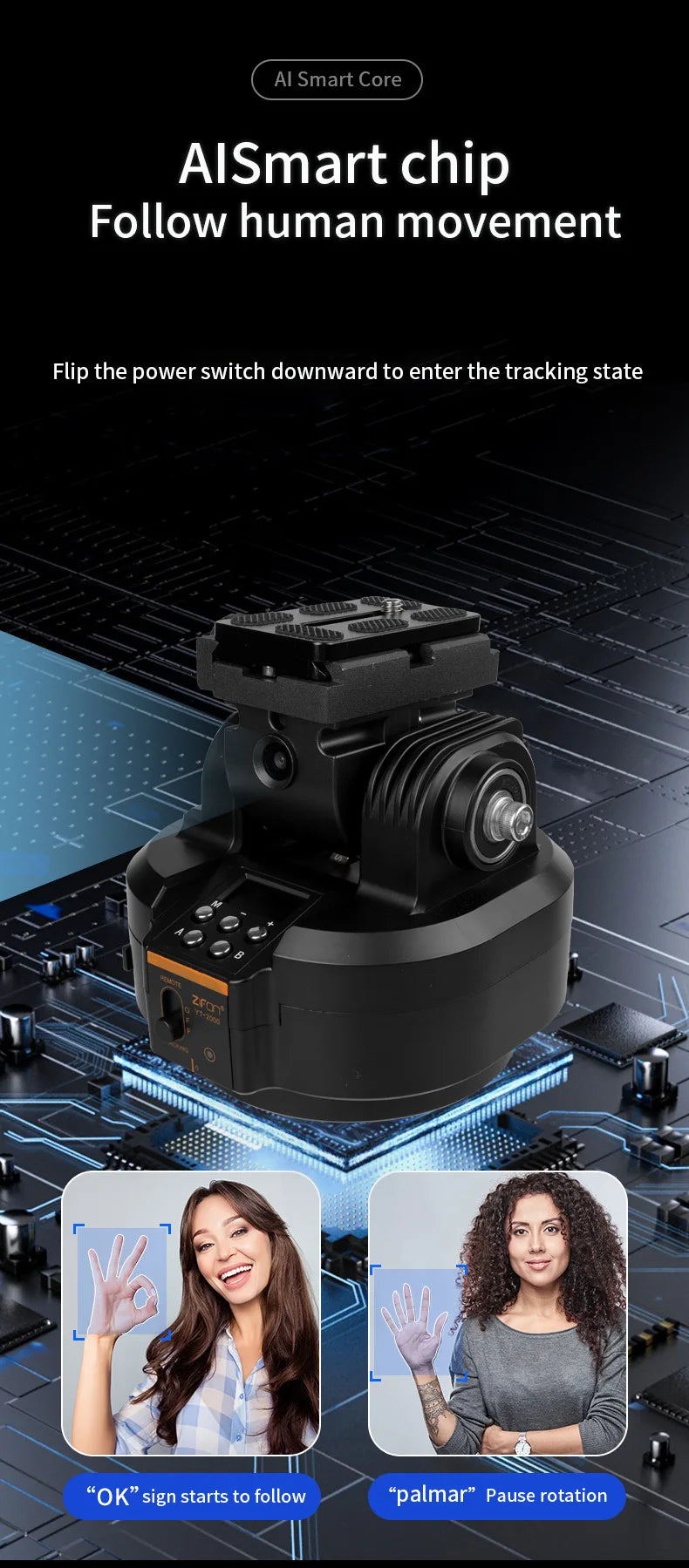 Thermal Imaging Camera Automatic Bracket - Remote Panning, Animal Observation, 2kg Load Capacity, Face Following Head Stabilizer