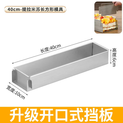 Tiramisu Removable Cake Mold Set — Stainless Steel Stand, Long Tray & Shovel Tool for Baking, Kitchen Accessories