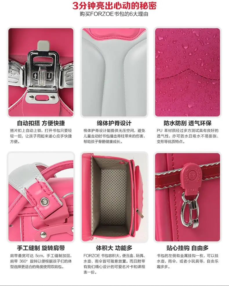 Fashion School Backpack for Boys & Girls – Japanese Style Large Capacity Kids Student Book Bag