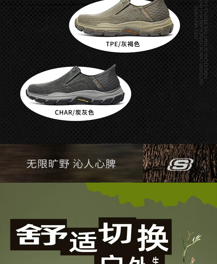 Skechers DJ RESPECTED Men's Slip-On Shoes - Lightweight Casual Canvas, Comfortable, Breathable & Anti-Slip Sneakers