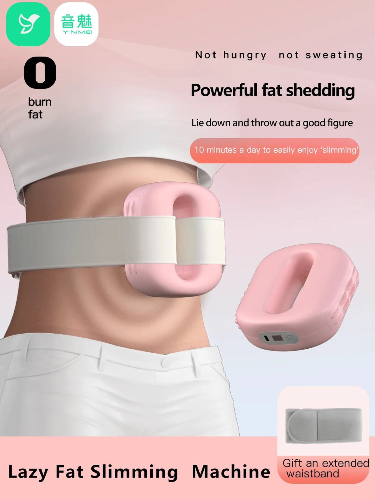 Electric Fascia Ring Massager - USB Rechargeable Hot Compress Waist & Muscle Relaxation Belt Massager