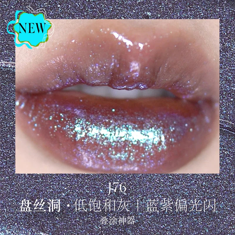 Girlcult Chameleon Lip Gloss – Long-Lasting Korean Lip Tint & Moisturizing Lip Oil with Custom Logo Private Label Lipstick 3.5g