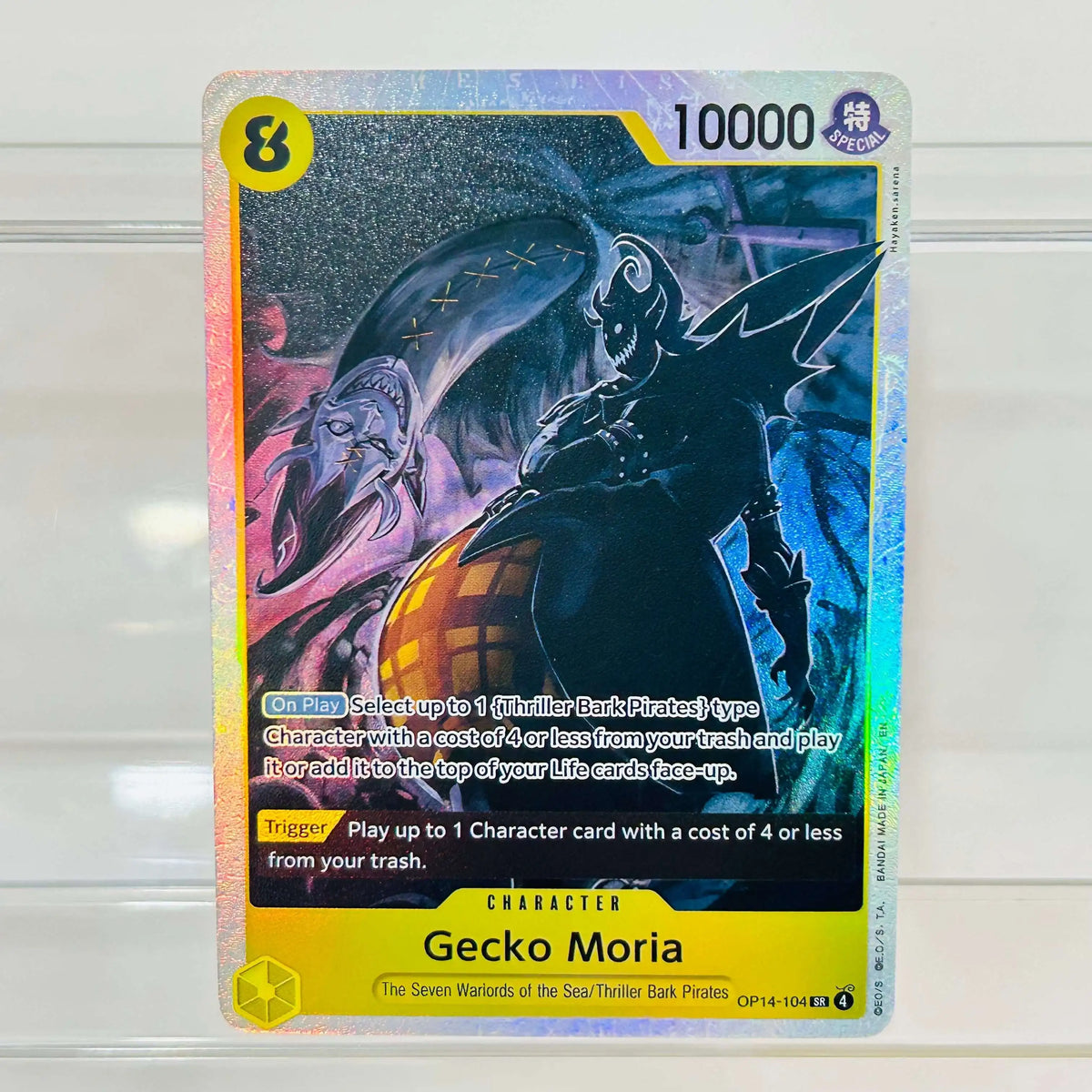 One Piece Monkey D. Luffy ST10-006 SR Card - English Holographic Textured Anime Collectible Trading Card