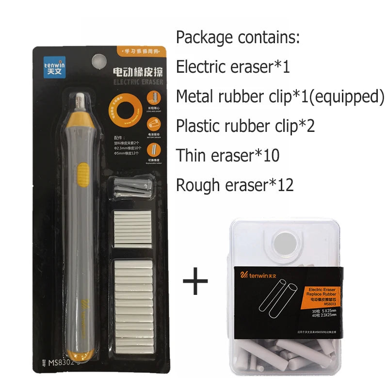 Electric Eraser Kit – Thick & Thin Replaceable Rubber Tips, Low Crumb Precision Erasing Korean School Supplies
