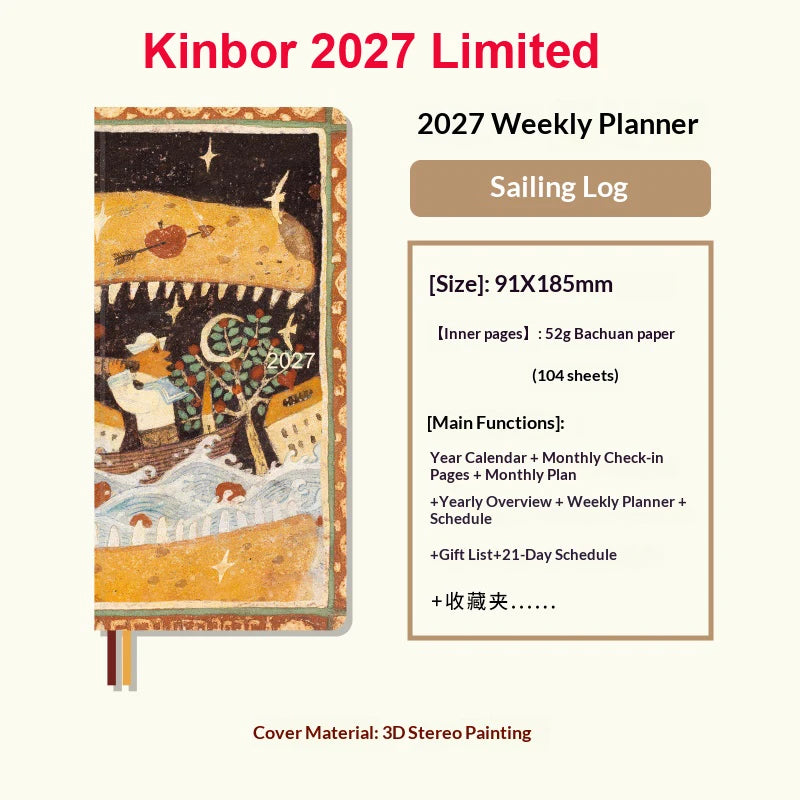Kinbor Undated Weekly Planner - Illustrated Hardcover To-Do List Notebook