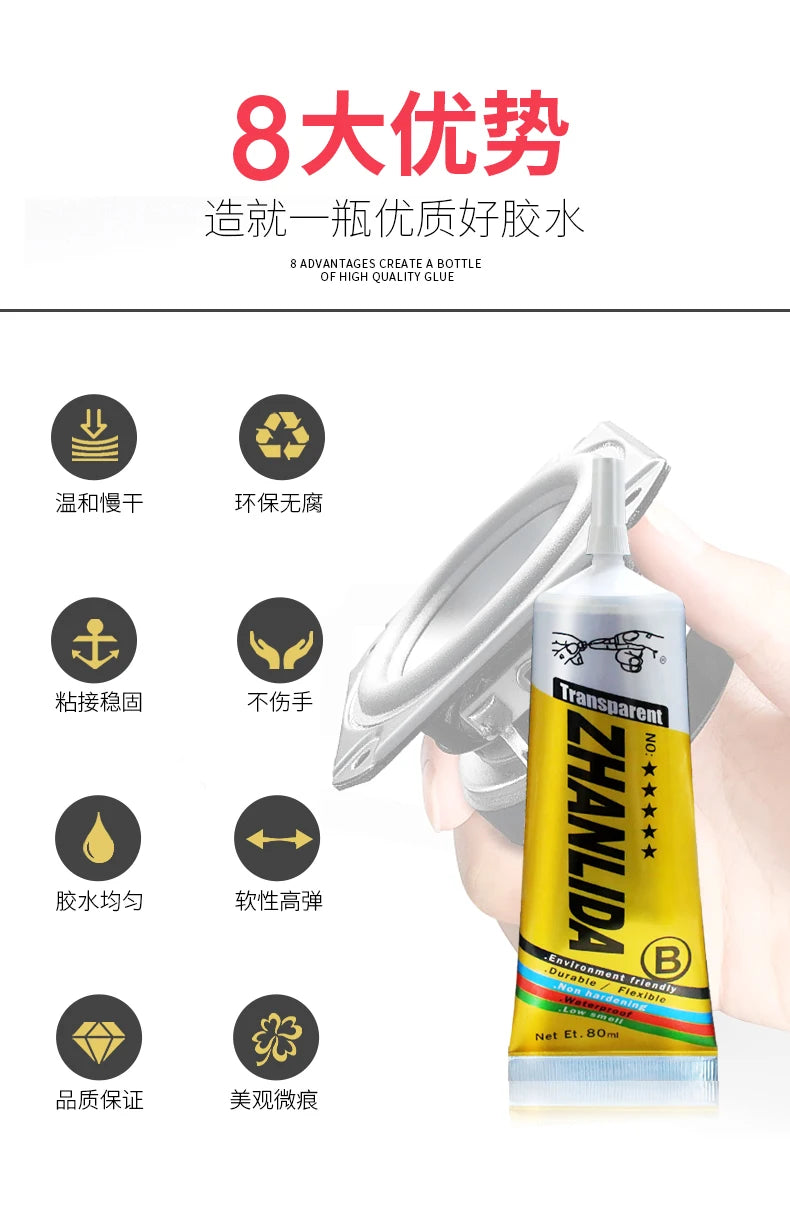Zhanlida Speaker Repair Glue — 15/50/80ML Black & Transparent Adhesive for Foam, Rubber Edge, Dust Cap & Cone