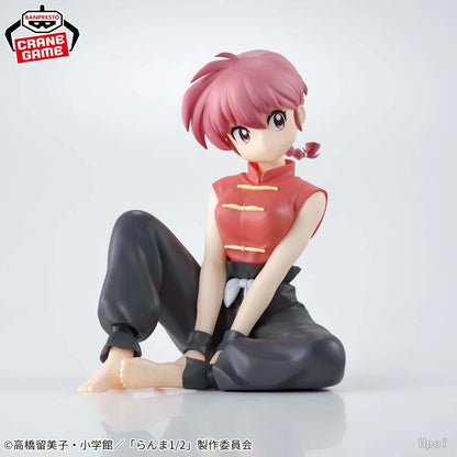 BANDAINAMCO BANPRESTO Ranma ½ Shampoo & Akane PVC Figure – Collector Toy Figurine