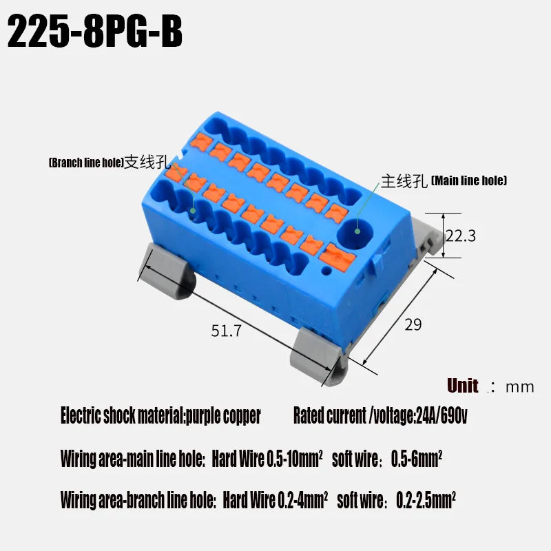 Compact Push-In Wire Connector Terminal Block – Fixed Modular Multi-Link Splicing 1-In Multiple-Out Lighting Connector 225 Series