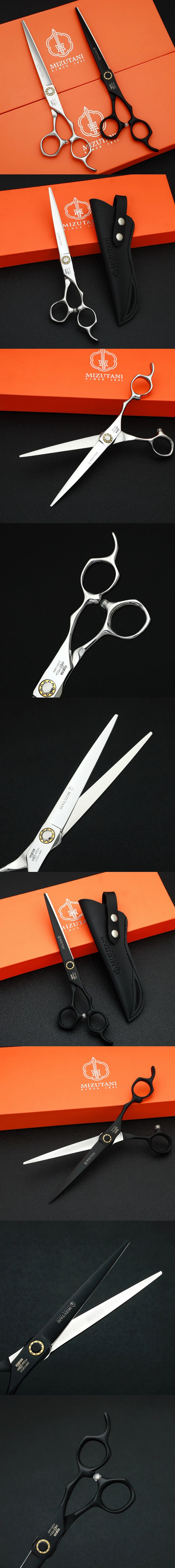 Left-Handed Hairdressing Scissors – 6 Inch Professional Barber Shears & Hair Clippers Cutting Tool