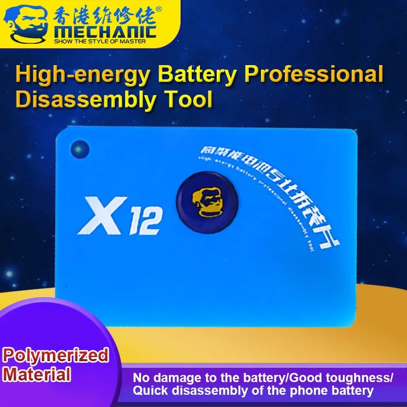 MECHANIC X12 Back Cover Disassembly Card – High-Energy Battery Removal Tool for Mobile Phone & Tablet Repair