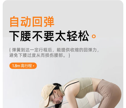 Abdominal Wheel with Automatic Rebound – Four Wheels & Six-Elbow Support for Core Training