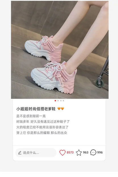 Women's Platform Sneakers - 2024 Spring Fashion Thick Sole Casual Shoes & Tennis Trainers