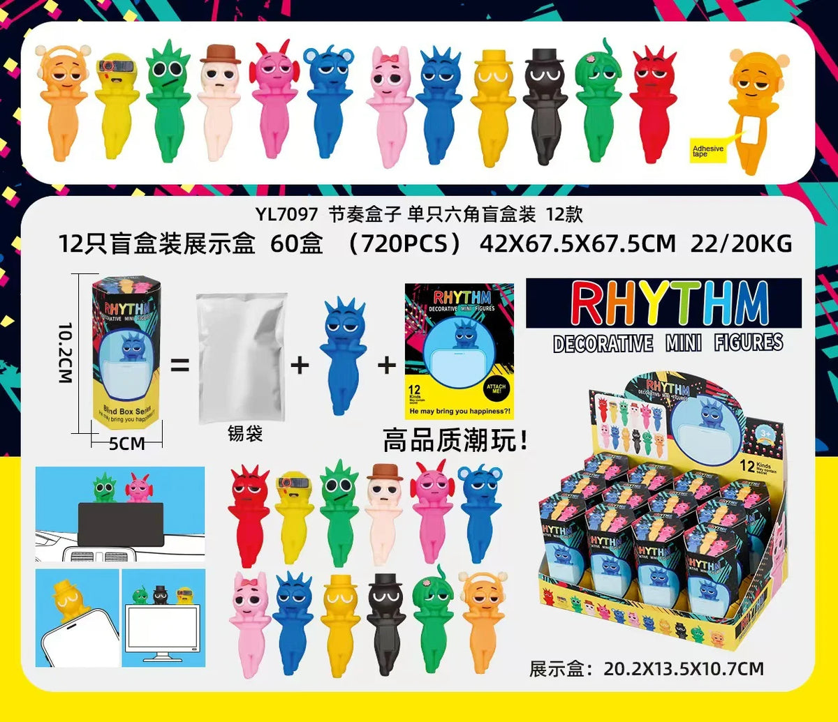 12PCS Surprise Blind Box Cartoon Character Dolls – Cute Model Toy Figures for Mobile, Car & Desktop Decoration Gift