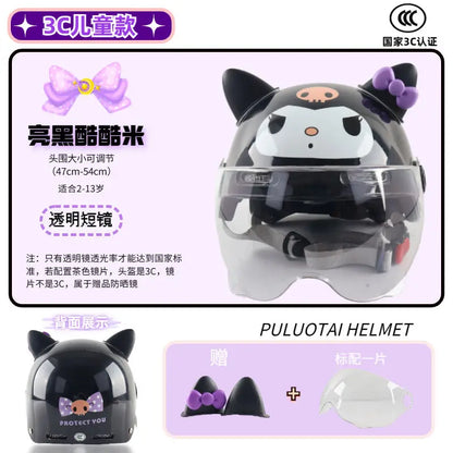 Cartoon Electric Car Helmet for Kids – Cute Half Helmet, Creative Safety Protective Gear for Children & Students