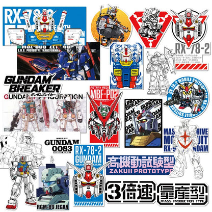 Bandai Gundam Mobile Suit Stickers - 20/21-Piece Waterproof PVC Decal Set for Laptops, Suitcases and Skateboards