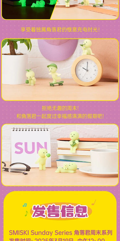 Genuine SMISKI Sunday Series Blind Box – Cute Handmade Elf Night Light Toy, Full Box with Hidden Figures