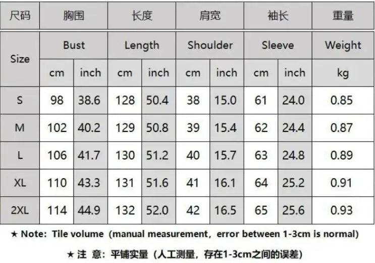 Knit Cardigan for Women – Long Green Crochet Jacket, Loose Long Sleeve Autumn/Spring Winter Sweater, 2023 Warm Jumper Coat