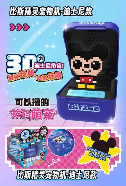 2025 Bitzee Tamagotchi Virtual Pet – Digital Mascot Toy for Kids, Electronic Virtual Game Pet