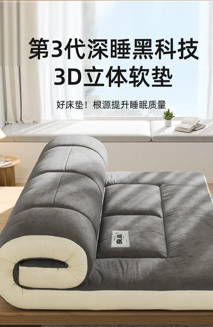 Folding Tourist Sleeping Mattress – Comfortable Floor Bed for Kids, Couples, Students, Nordic Style Apartment Carpet