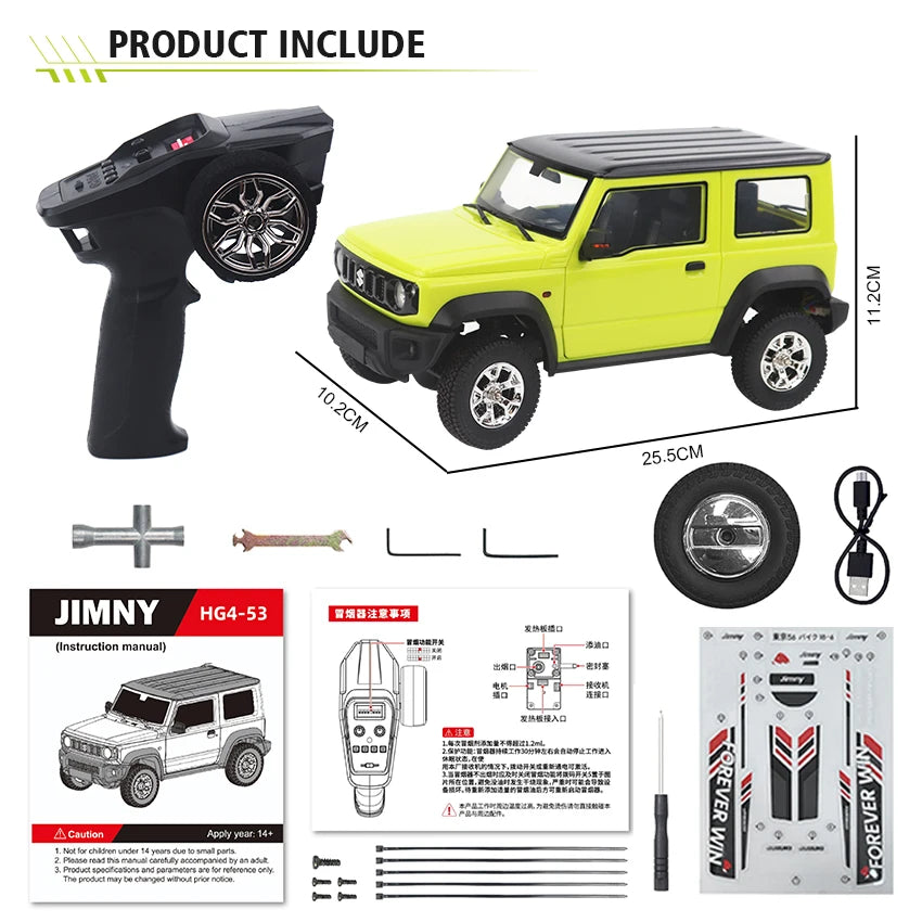 HG4-53 Pro Suzuki Jimny 1/16 Scale RC Car with Light, Sound & Smoke – 2.4G Remote Control Crawler
