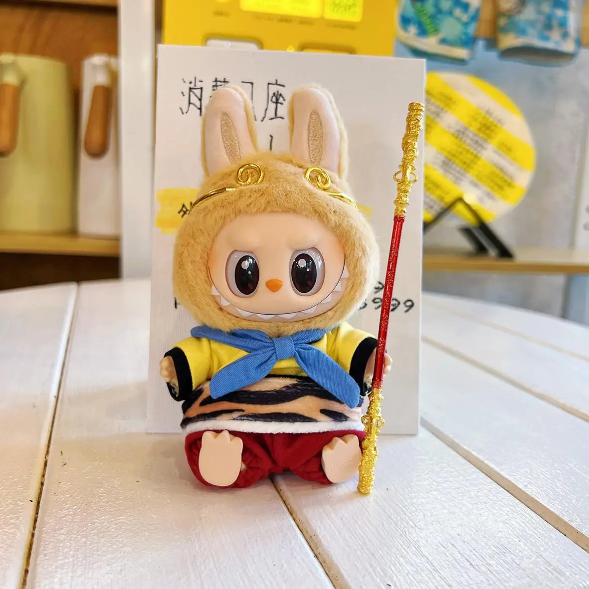 Cartoon Labubu Cute Minions Wukong DIY Outfit – Mini Vinyl Doll Clothing Set & Kawaii Accessories Gift
