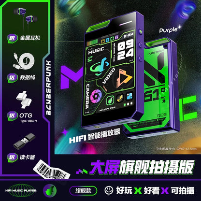 MECHEN T161 Portable MP3/MP4 Bluetooth Music Player - 2.8" IPS HD Display, 720P Camera & Voice Recording