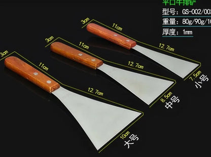 Multi-Purpose Stainless Steel Shovel Spatula with Wooden Rubber Handle - BBQ, Pizza, Steak, Pastry, and More!