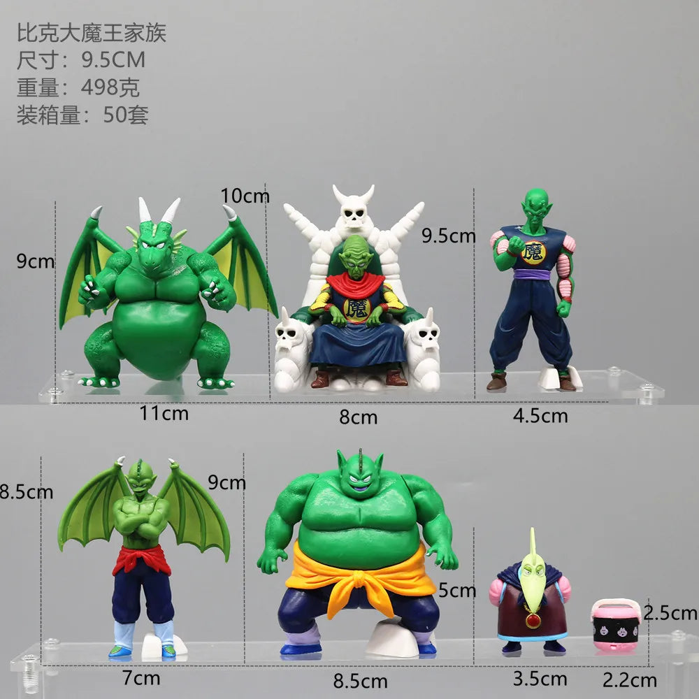 9.5cm Anime Dragon Ball Piccolo Daimao Figure | PVC Action Toy with Cymbal Tambourine Drum, Piano King Piccolo Model Gift