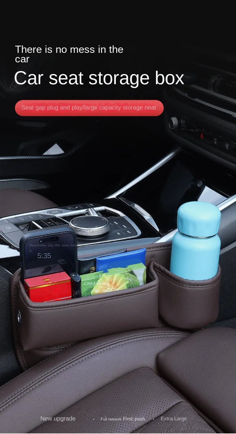 Leather Car Seat Gap Organizer – Multifunctional Crevice Filler with Cup Holder & Side Storage Pocket for Car Interior