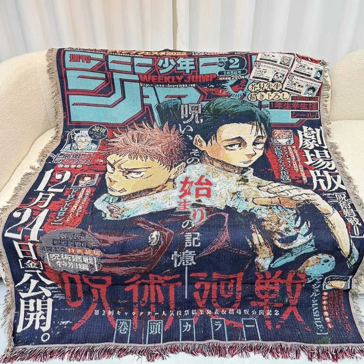 Anime Dragon Ball & One Piece Cotton Blanket – Decorative Sofa & Bed Throw