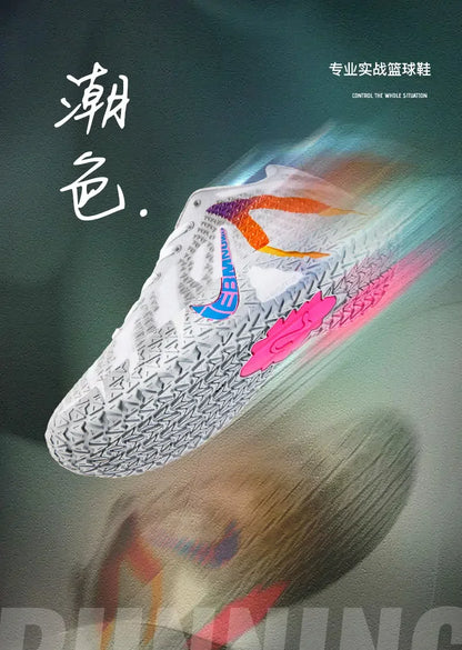High-Top Basketball Shoes - Anti-Slip Shock Absorbing Breathable Sports Sneakers