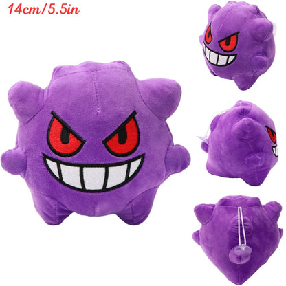 Pokemon Kawaii Plush Toys – Soft Gengar, Gastly, Ditto, Koffing, Haunter & Cosmog Stuffed Dolls Birthday Gift