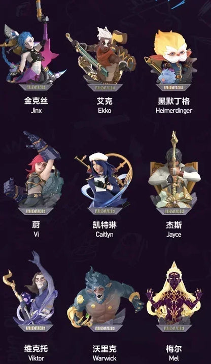 POP MART League of Legends Arcane Blind Box - Kawaii Anime Mystery Bag Surprise Action Figure Collectible Toy
