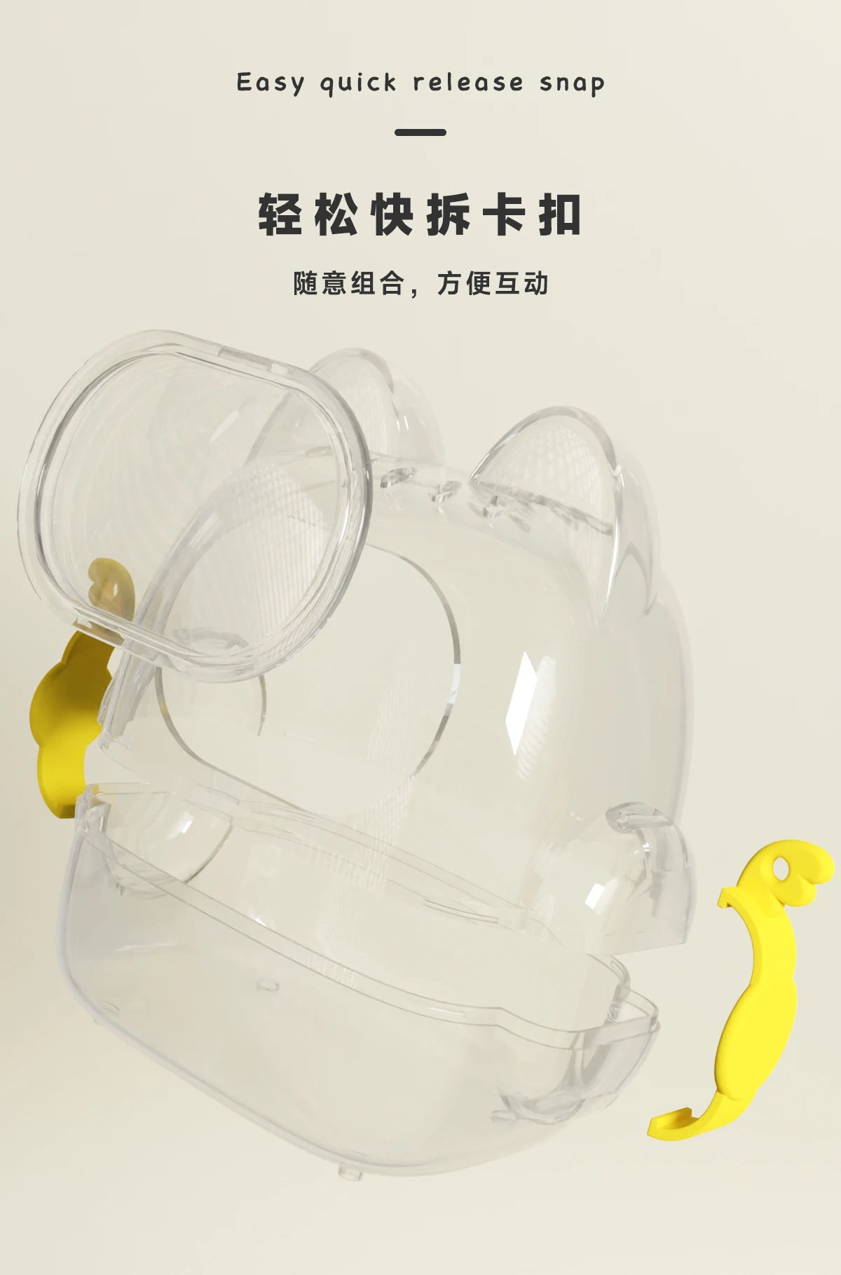 17cm Labubu Doll Storage Bag — Cute Transparent Cotton Crossbody Bag for Toy Display & Mini Sofa Accessories